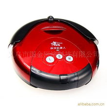 义乌市图金网络科技 赋能数字时代的网络技术先驱