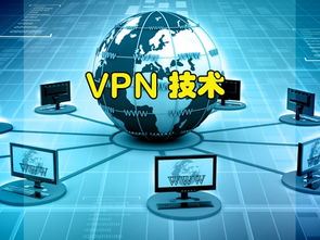 胜任系统集成网络工程师 技术与商务能力的双重经验积累