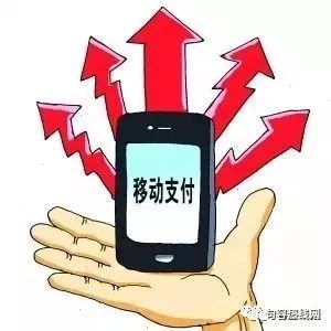 句容市民便捷缴费新选择 支付宝非税缴费平台正式上线