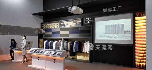 【数连智裳】老品牌焕发新活力 大杨集团如何以网络技术重塑时尚版图